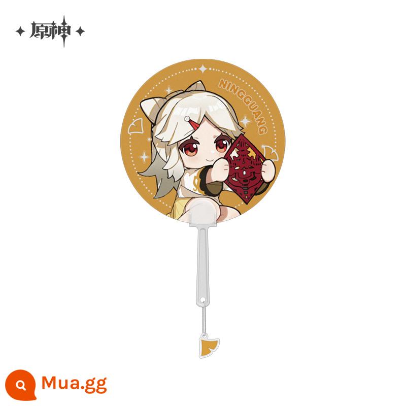 [Yuanshin Official/Đổi điểm thành viên] Giấc mơ thiếu nhi Qizhen Series Uchiwa Fan Genshin - ánh sáng ngưng tụ