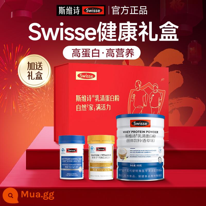 Swisse Dầu Cá Viên Canxi Sản Phẩm Sức Khỏe Hộp Quà Tết Trung Niên Và Người Cao Tuổi Quà Tặng Năm Mới Cho Người Lớn Tuổi - [Hộp Quà Tốt Cho Sức Khỏe] Viên Canxi + Vitamin Tổng Hợp + Whey Protein