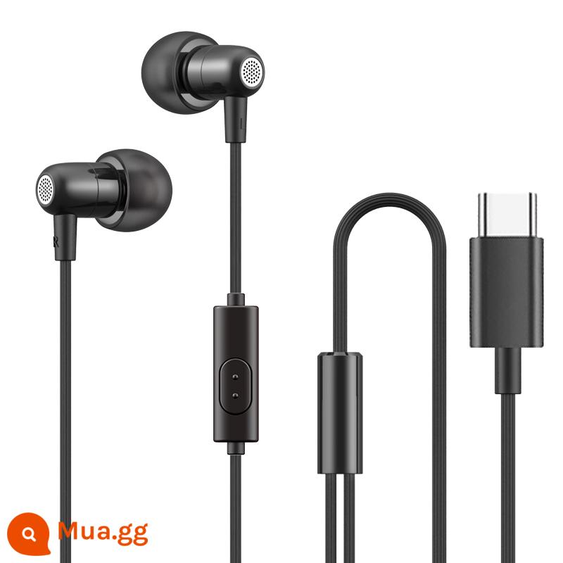 Tai nghe có dây ASMR ngủ mini cô gái dễ thương loại in-ear thoải mái không đau tai hỗ trợ giấc ngủ cách âm giảm tiếng ồn sang một bên lỗ tròn không đau Lỗ phẳng Type-c phổ thông bằng bột mì nút tai điện thoại di động mềm - Mẫu phích cắm TYPE-C ※Màu đen quyến rũ [nút đơn có micrô] [thu và mua để nhận phụ kiện tai nghe miễn phí]