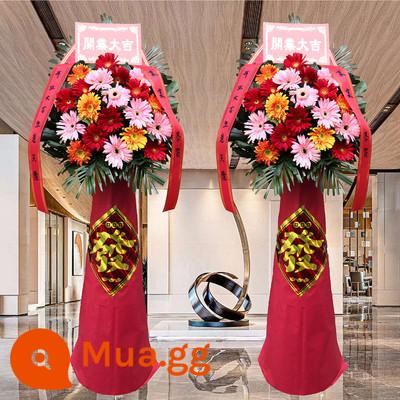 Lẵng hoa khai trương hoa Vô Tích Xishan Huishan Binhu Jiangyin Yixing Liangxi Xinwu shop hoa đồng thành phố giao hàng tận nơi - Kiểu 3 (giá cho một cặp)