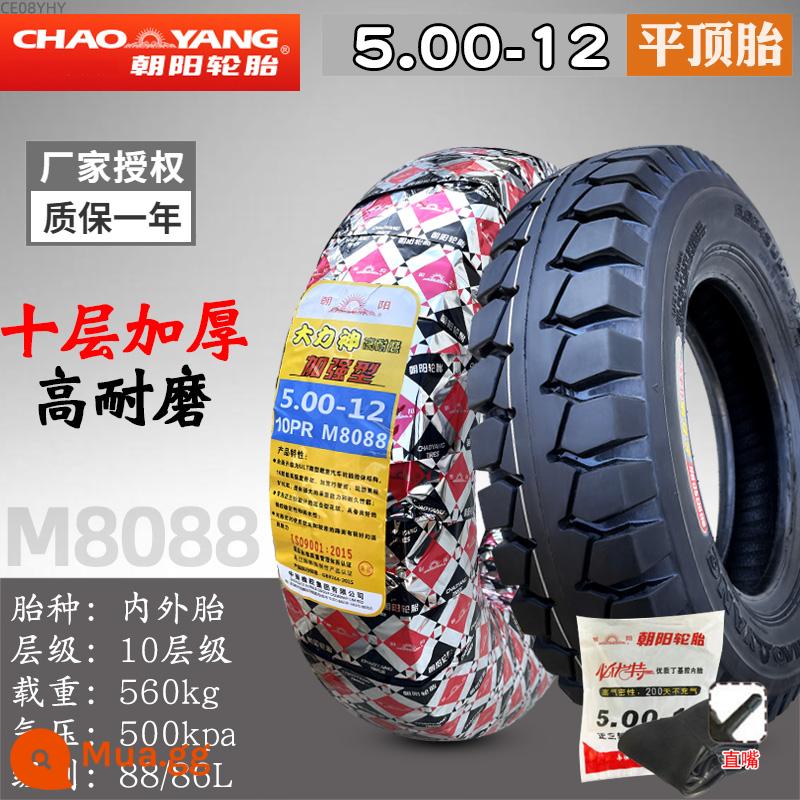 Chaoyang Tyre 3.50/3.75/4.00/4.50/5.00-12 xe máy điện ba bánh dây lốp bên trong và bên ngoài - 5.00-12 Bộ bên trong và bên ngoài Hercules mười lớp Triều Dương (ống bên trong có miệng thẳng)