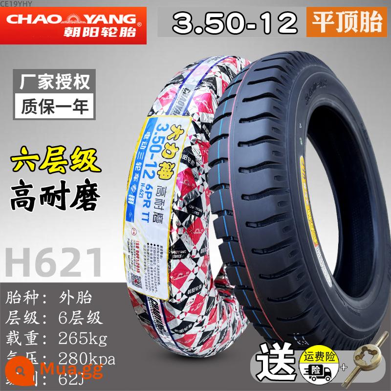 Chaoyang Tyre 3.50/3.75/4.00/4.50/5.00-12 xe máy điện ba bánh dây lốp bên trong và bên ngoài - 3.50-12 Lốp phẳng chịu mài mòn cao sáu lớp Chaoyang