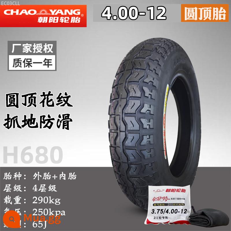 Chaoyang Tyre 3.50/3.75/4.00/4.50/5.00-12 xe máy điện ba bánh dây lốp bên trong và bên ngoài - 4.00-12 Bộ bên trong và bên ngoài chưa đóng gói của Triều Dương