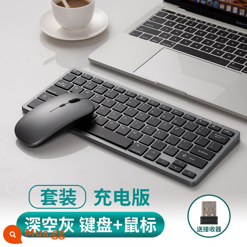 Máy tính Lenovo bàn phím và chuột không dây bluetooth nhóm nữ văn phòng tắt tiếng sạc máy tính xách tay ipad kinh doanh - Màu xám không gian sâu [kiểu ngắn - bộ bàn phím và chuột] ba chế độ thông minh + có thể sạc lại + phím tắt tiếng + màng bàn phím + miếng lót chuột