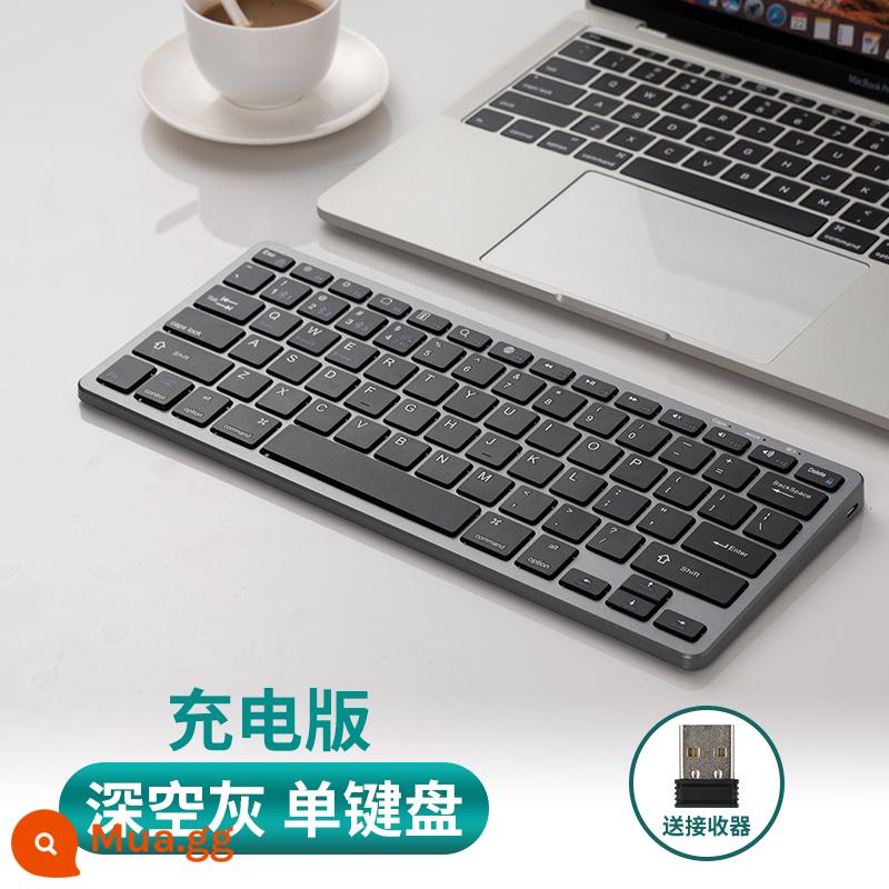 Máy tính Lenovo bàn phím và chuột không dây bluetooth nhóm nữ văn phòng tắt tiếng sạc máy tính xách tay ipad kinh doanh - Màu xám không gian sâu [kiểu ngắn - bàn phím đơn] ba chế độ thông minh + có thể sạc lại + phím tắt tiếng + màng bàn phím