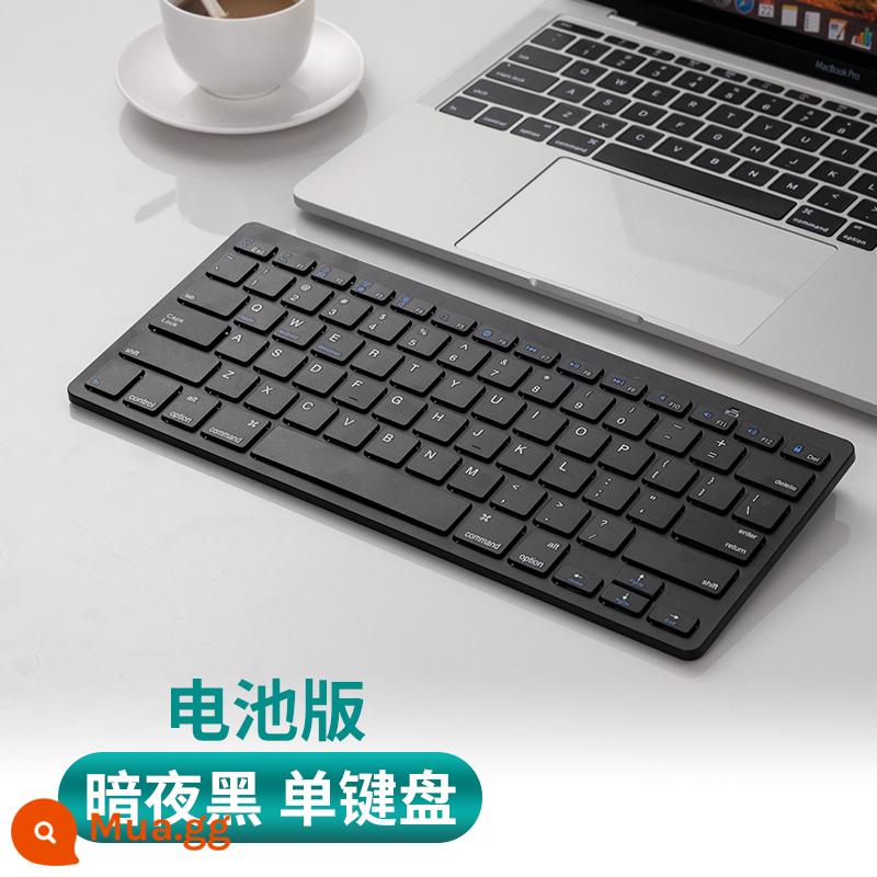 Máy tính Lenovo bàn phím và chuột không dây bluetooth nhóm nữ văn phòng tắt tiếng sạc máy tính xách tay ipad kinh doanh - Dark Night Black [Phiên bản pin ngắn] Bluetooth 5.0-Nút tắt tiếng