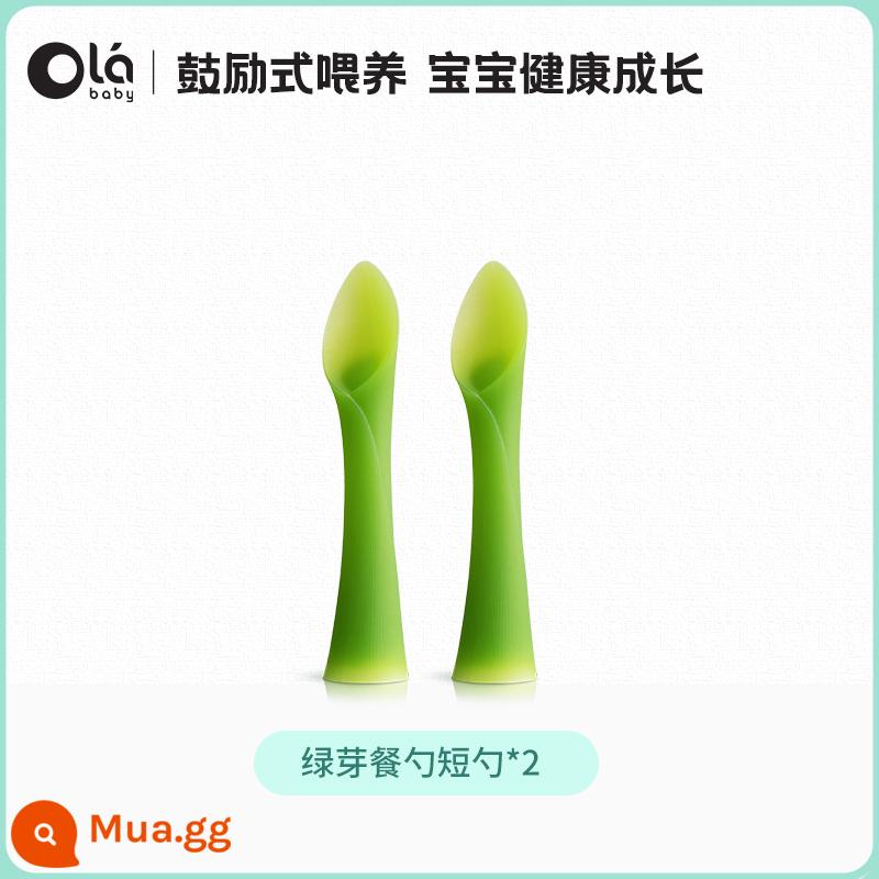 olababy chồi xanh muỗng ăn bột cho bé bữa ăn đào tạo muỗng silicone cho ăn không chủ lực muỗng ăn - Bộ thìa mầm xanh (2 thìa ngắn)