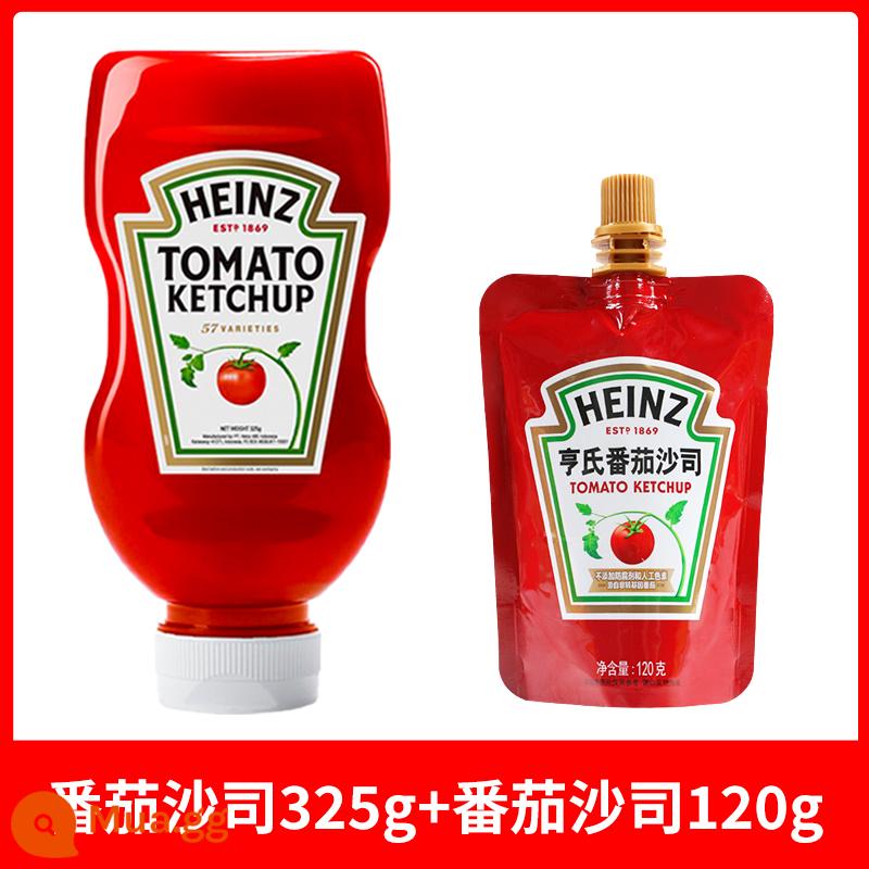 Tương cà Heinz 320g*3 túi sốt salad gói nhỏ hộ gia đình trẻ em không thêm tương cà Sốt cà chua 0 béo - Tương cà chua 325g (nhập khẩu chính hãng) + tương cà chua 120g*1 túi.