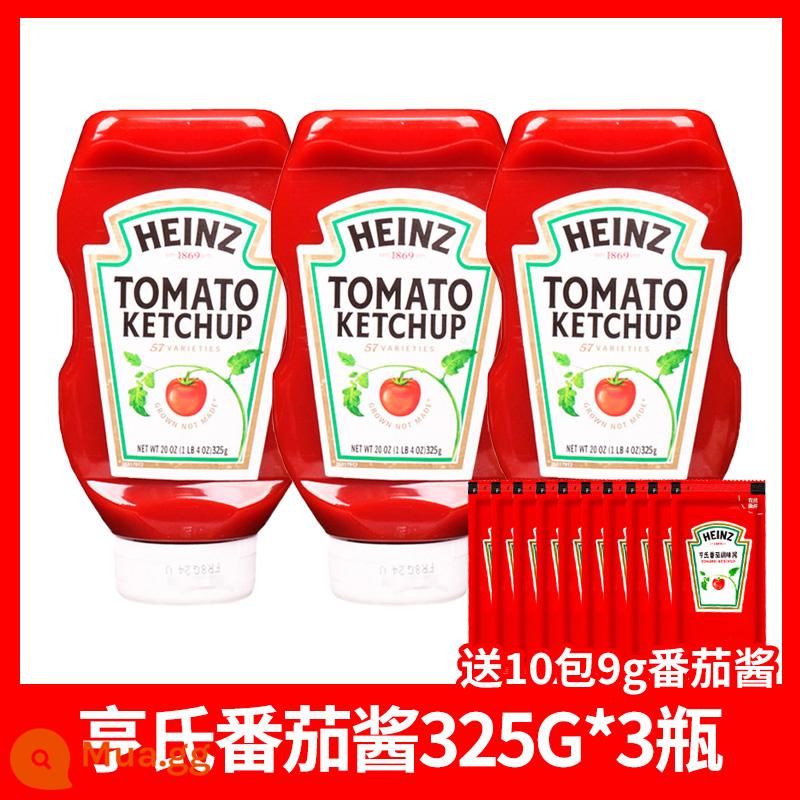 Tương cà Heinz 320g*3 túi sốt salad gói nhỏ hộ gia đình trẻ em không thêm tương cà Sốt cà chua 0 béo - [Nhập khẩu chính hãng] Sốt cà chua 325g * 3 chai (Tặng thêm 10 gói bột cà chua)