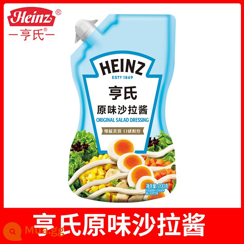 Tương cà Heinz 320g*3 túi sốt salad gói nhỏ hộ gia đình trẻ em không thêm tương cà Sốt cà chua 0 béo - Sốt Salad Nguyên Bản 200g