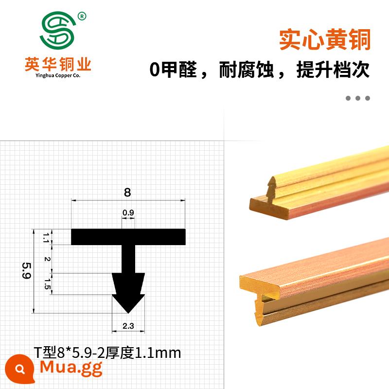 Dải đồng hình chữ T lớp sàn gỗ dát chắc chắn cửa gỗ đồ nội thất nền trang trí tường bằng đồng thau ngưỡng đá cạnh dải - Dải đồng chữ T chải tự nhiên 8x5.9-2 dày 1.1