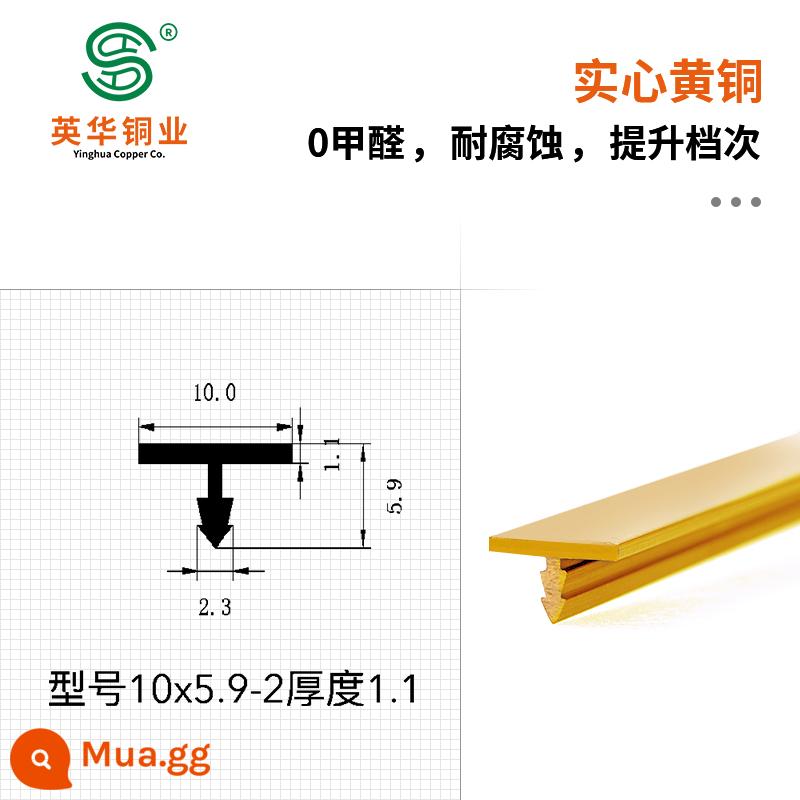 Dải đồng hình chữ T lớp sàn gỗ dát chắc chắn cửa gỗ đồ nội thất nền trang trí tường bằng đồng thau ngưỡng đá cạnh dải - Dải đồng chữ T chải tự nhiên 10x5.9-2 dày 1.1