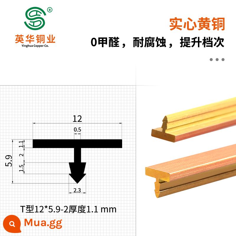 Dải đồng hình chữ T lớp sàn gỗ dát chắc chắn cửa gỗ đồ nội thất nền trang trí tường bằng đồng thau ngưỡng đá cạnh dải - Dải đồng chữ T chải tự nhiên 12x5.9-2 dày 1.1