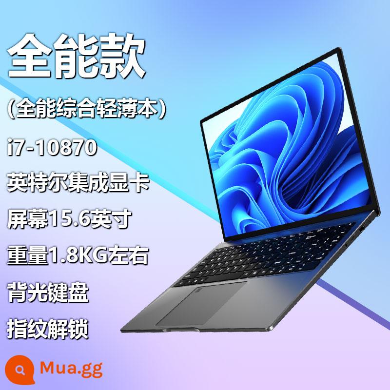 [Card màn hình độc lập Core i7 mới 2023] Máy tính xách tay Intel mỏng và di động dành cho sinh viên đại học trò chơi văn phòng kinh doanh thiết kế nghiên cứu hàng đầu chính hãng - Model toàn diện [máy tính xách tay toàn diện i7-10870] 15,6 inch ★SF Express giao hàng ngay lập tức