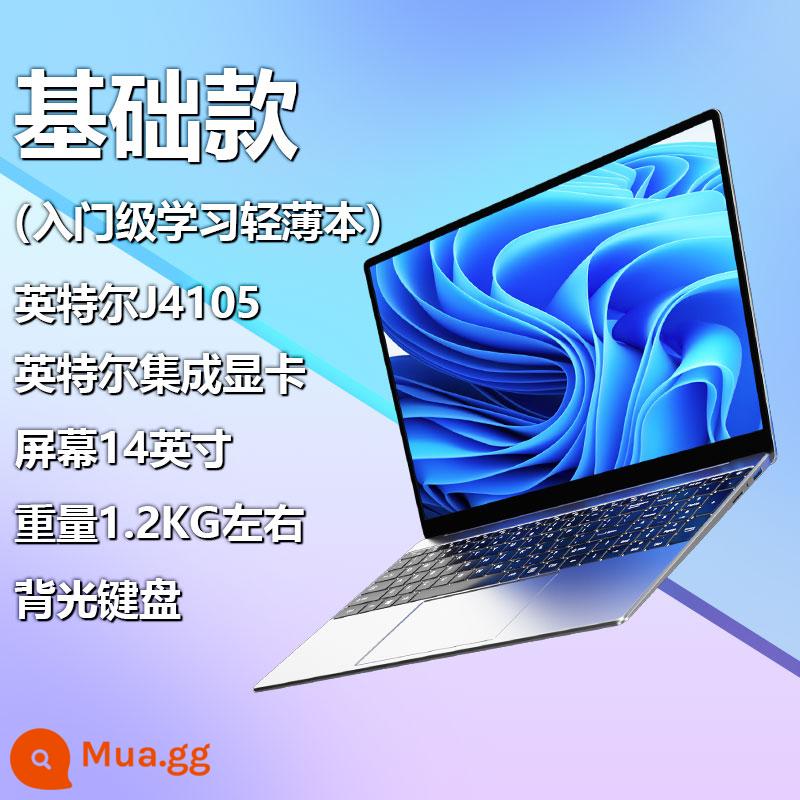 [Card màn hình độc lập Core i7 mới 2023] Máy tính xách tay Intel mỏng và di động dành cho sinh viên đại học trò chơi văn phòng kinh doanh thiết kế nghiên cứu hàng đầu chính hãng - Model cơ bản [J4105 cấp cơ bản] 14 inch ★SF Express giao hàng ngay lập tức