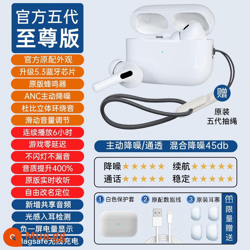 Tai nghe true bluetooth Huaqiang North top chống ồn chính hãng chính hãng thế hệ thứ 5 không dây cho Apple new 23 năm - [Phiên bản Extreme thế hệ thứ năm] Chất lượng âm thanh vòm Dolbit ◆Giảm tiếng ồn chủ động 45dB ◆Tuổi thọ pin dài