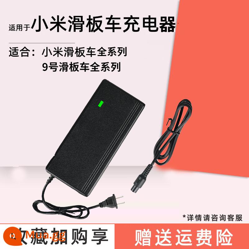 Bộ sưu tập phụ kiện xe trượt ván điện Xiaomi thích hợp cho xe tay ga 1s chắn bùn sau xe phẳng sửa đổi pin chuyên nghiệp - Sạc xe máy Xiaomi