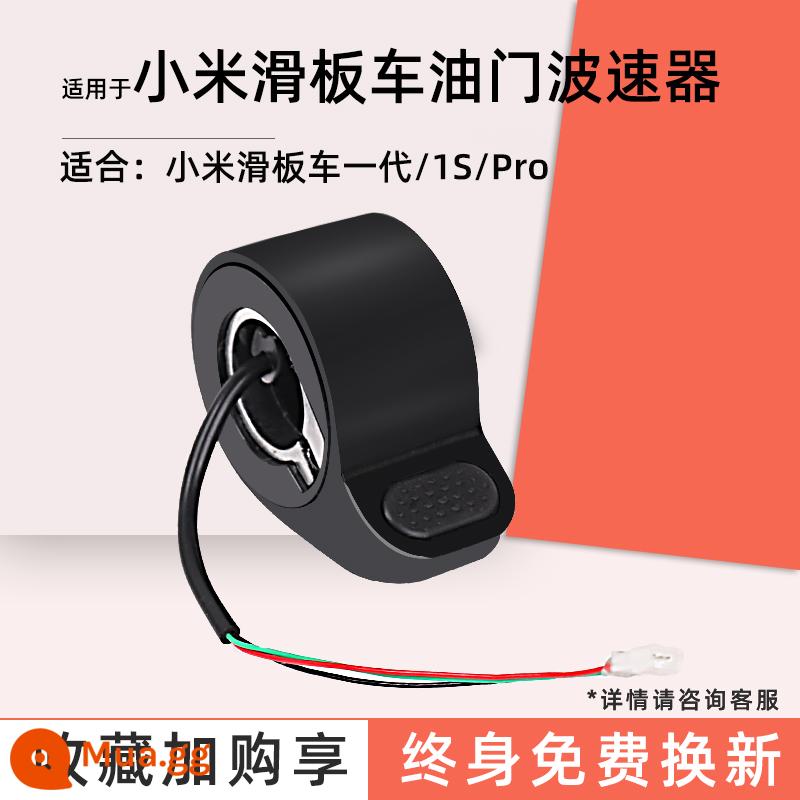 Bộ sưu tập phụ kiện xe trượt ván điện Xiaomi thích hợp cho xe tay ga 1s chắn bùn sau xe phẳng sửa đổi pin chuyên nghiệp - Máy đo tốc độ bánh xe tay ga Xiaomi