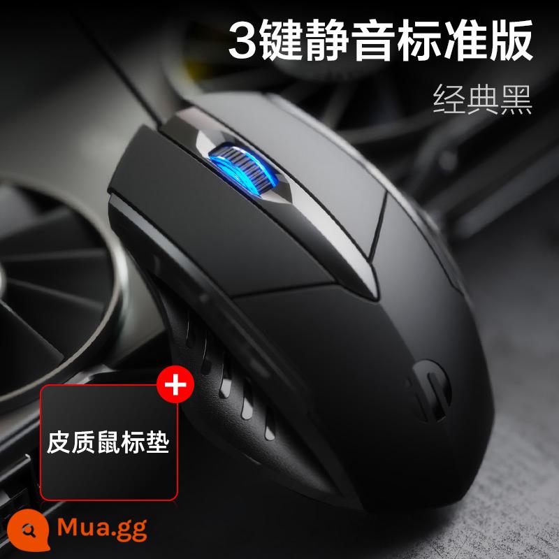 Thích hợp cho razer/máy tính xách tay Razer chuyên dụng chuột chơi game có dây tắt tiếng máy tính Lingblade văn phòng thi đấu điện Fantasy Westward Hành trình xuyên qua dòng lửa csgo Jedi sống sót lập trình macro tùy chỉnh - Màu đen cổ điển [Bộ phiên bản 3 nút] Chuột phiên bản 3 nút + Bàn di chuột bằng da tinh tế