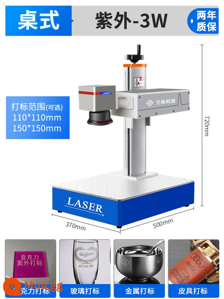 Máy khắc laser nhãn xanh bảng tên kim loại UV cầm tay sợi quang thép không gỉ chữ và máy mã hóa máy khắc nhỏ - UV-máy tính để bàn-3W