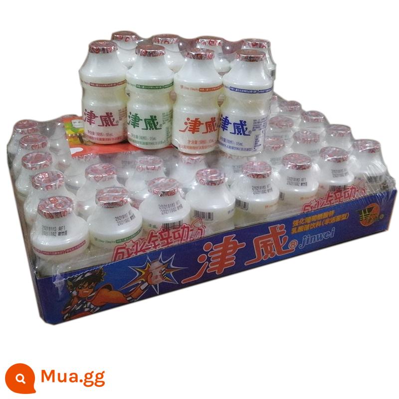 Jinwei sữa chua vi khuẩn axit lactic 95ml * 40 chai nhỏ Quý Châu uống 150ml chai lớn đầy đủ kẽm lactate uống - Ojinwei 95ml*40 chai