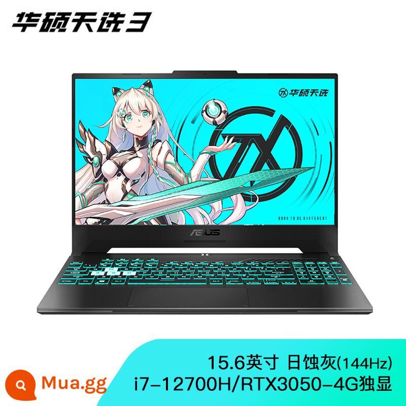 [Ra mắt sản phẩm mới] Asus Tianxuan 4 thế hệ thứ 13 Intel Core i9 i7 RTX4060 máy tính xách tay trò chơi hiệu suất cao thẻ màn hình độc lập dành cho sinh viên thể thao điện tử hàng đầu độc quyền chính thức - Tianxuan 3 Xám i7-12700H/RTX3050/144Hz