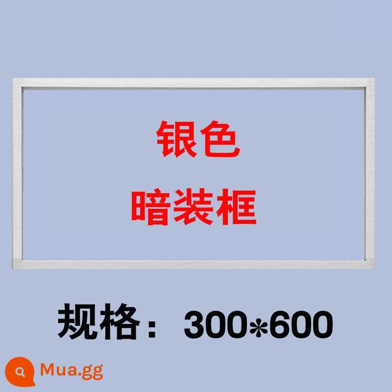 Trần tích hợp khung chuyển đổi Yuba khung cố định tấm thạch cao led khung chuyển ánh sáng phẳng 300*300*450*600 - Khung tối màu bạc 300*600