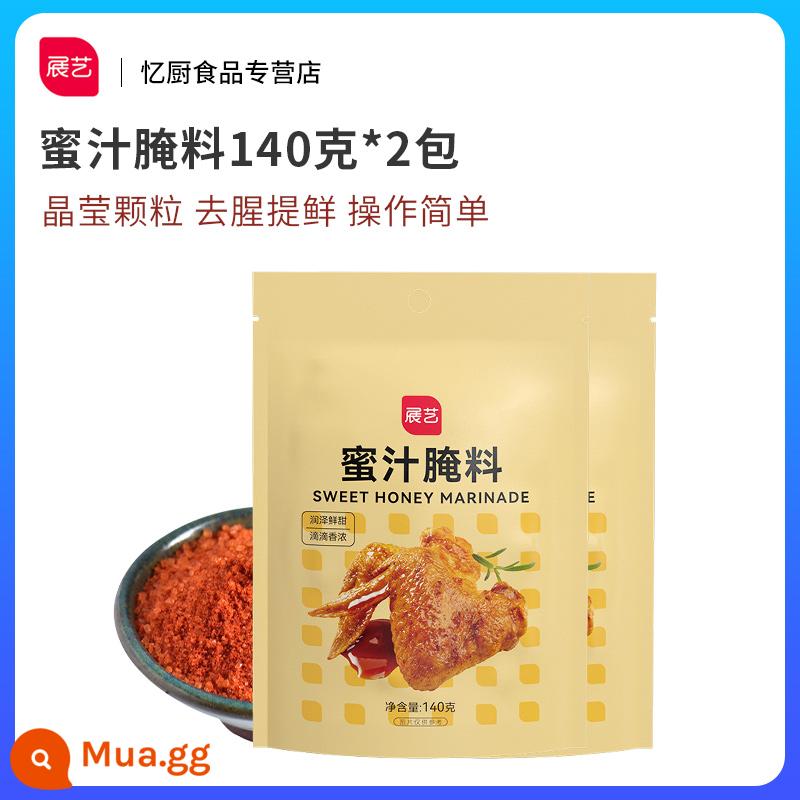 Nước xốt Zhanyi New Orleans 140g x 2 túi, tổng cộng 280g nguyên liệu thịt nướng gia dụng kfc thịt nướng gia vị cánh gà chiên - [Ngọt nhưng không cay] Nước ướp mật ong 140g*2 gói