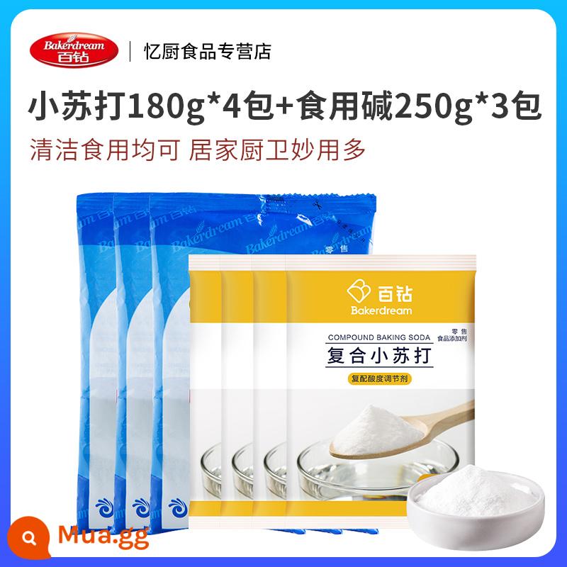 Hundred diamond bột baking soda ăn được 180g * 4 gói sạch bột soda nhỏ natri bicarbonate nướng bánh quy nhỏ - Baking soda 180g*4 gói + Alkaline ăn được 250g*3 gói