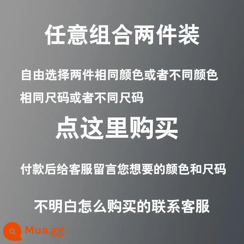 Áo len cotton thêu hình bù nhìn áo chui đầu nam xuân thu 2022 mẫu mới thu đông cổ tròn dài tay quần lót cotton nguyên chất - Tự do kết hợp hai mảnh mà không cần nhung