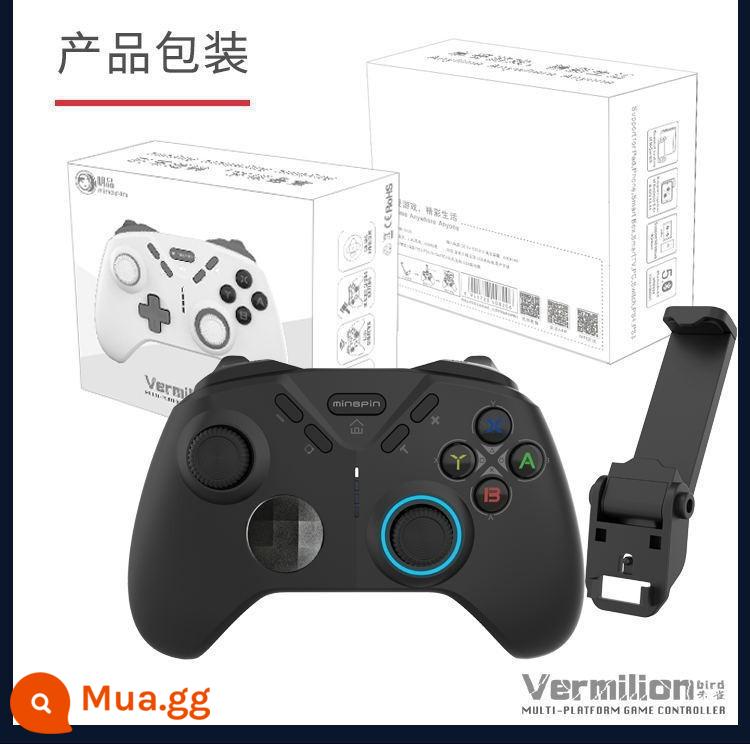 Công tắc điều khiển trò chơi bluetooth Android Điện thoại Apple ps4 TV máy tính Tesla đa năng gà vua - Tay cầm màu đen cổ điển + kẹp điện thoại di động Bluetooth + đầu thu