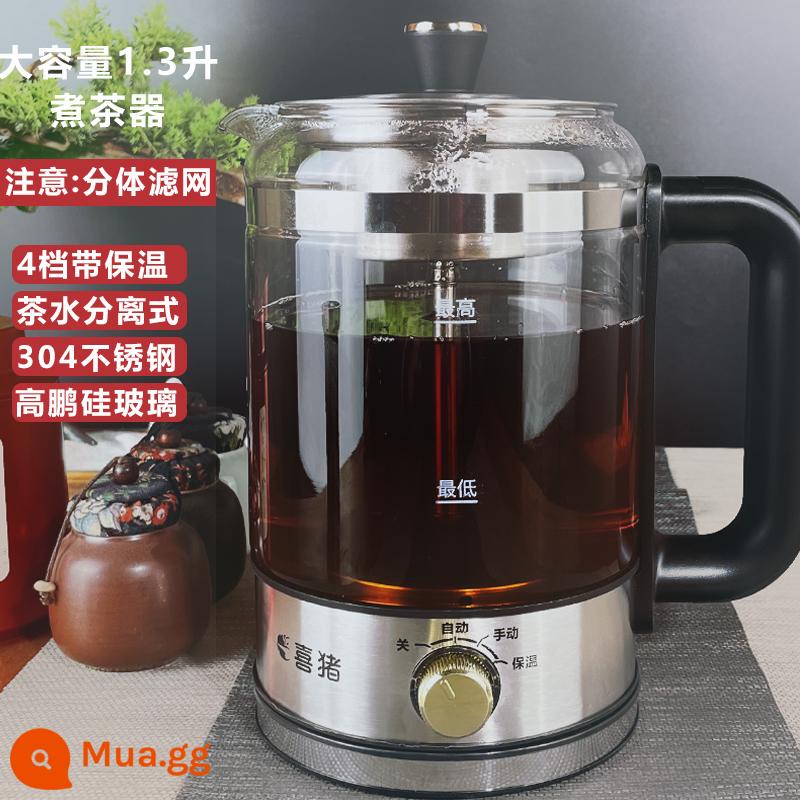 Xizhu dung tích lớn 1,3 lít văn phòng pha trà hơi nước phun nhiệt độ cao trà đen ấm đun nước giữ nhiệt hoàn toàn tự động L - Dung tích lớn 1,3 lít