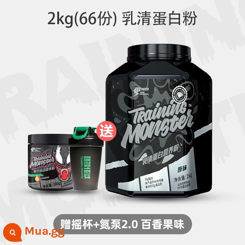 UP Training Monster Black Diamond Whey Protein Powder 2kg Tập Thể Hình Nam Nữ Tập Trung Bột Dinh Dưỡng Thể Thao Whey - Black Diamond Whey 2kg + Nitrogen Pump 2.0 Quả chanh dây 150g