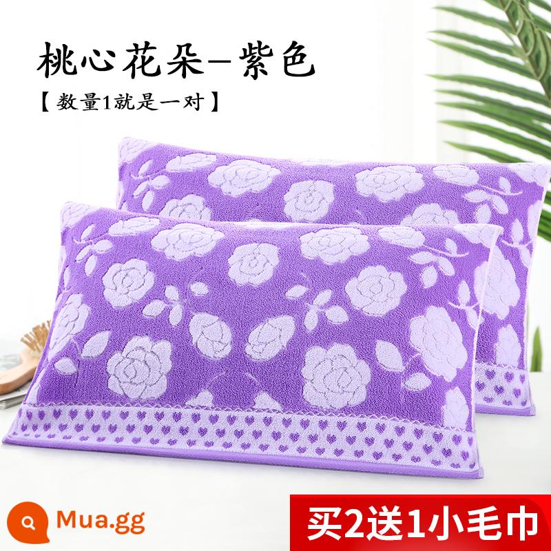 Một đôi khăn gối cotton nguyên chất, khăn gối cotton cực to và dày, khăn gối cặp đôi học sinh bốn mùa cổ điển - Một đôi hoa trái tim đào và tím