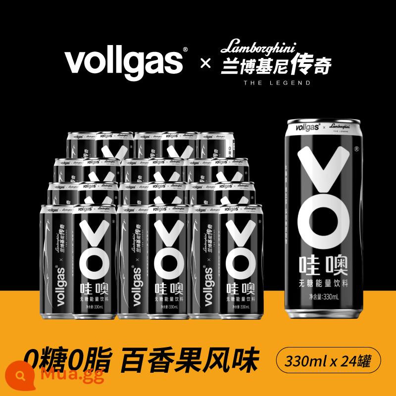 vollgas wow nước tăng lực Lamborghini phiên bản giới hạn nước có ga taurine vị chanh dây 0 đường 0 béo - Hương chanh dây (330ml*24 lon)