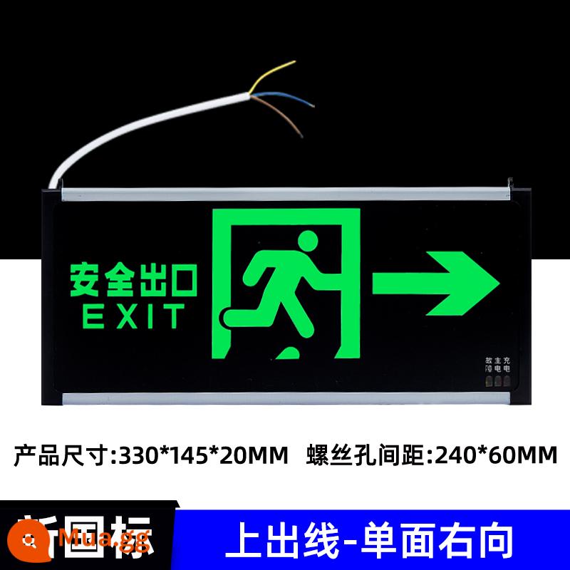 Biển báo khẩn cấp mất điện đèn báo cháy biển báo lối thoát hiểm an toàn Đèn LED thoát hiểm sàn kênh kênh - Đèn biển báo thông thường một mặt [hướng phải] Điện áp: 24-220V