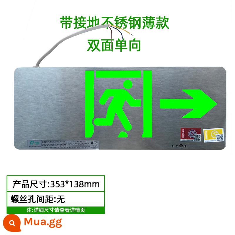 Biển báo thoát hiểm an toàn mỏng 6,8 mm bằng thép không gỉ gắn trên bề mặt kênh sơ tán khẩn cấp Đèn LED sơ tán - Inox 201 mỏng 2 mặt [đơn hướng] Điện áp: 24-220V