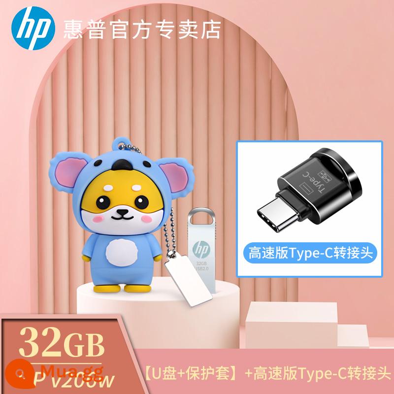 Ổ đĩa flash đích thực HP 32g sáng tạo cá tính dễ thương tùy chỉnh búp bê bảo vệ hoạt hình điện thoại di động máy tính ổ đĩa flash USB sử dụng kép - [32G] Đĩa U + Vỏ bảo vệ Koala + bộ chuyển đổi type-c tốc độ cao