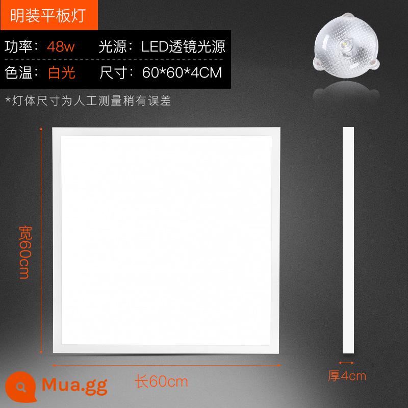 Đèn phẳng gắn trên bề mặt Đèn bảng 600x600LED 30x120 nhà bếp văn phòng chiếu sáng thương mại đèn kỹ thuật trần - Gắn bề mặt 600*600 ánh sáng trắng 48W