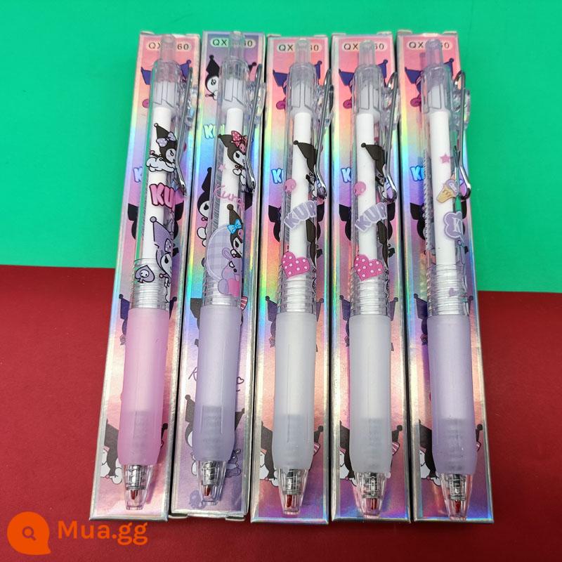 Christmas Kulomi Blind Box Pen Press Pen Gel Cartoon Giá trị cao Học sinh tiểu học dễ thương Học sinh trung học cơ sở Giới hạn ST Pen Tip 0,5mm Đen nhanh khô Chống nước Viết trơn tru Mực in liên tục - Hộp bút mù laser QX6060 Kuromi-5 hộp nhỏ ngẫu nhiên