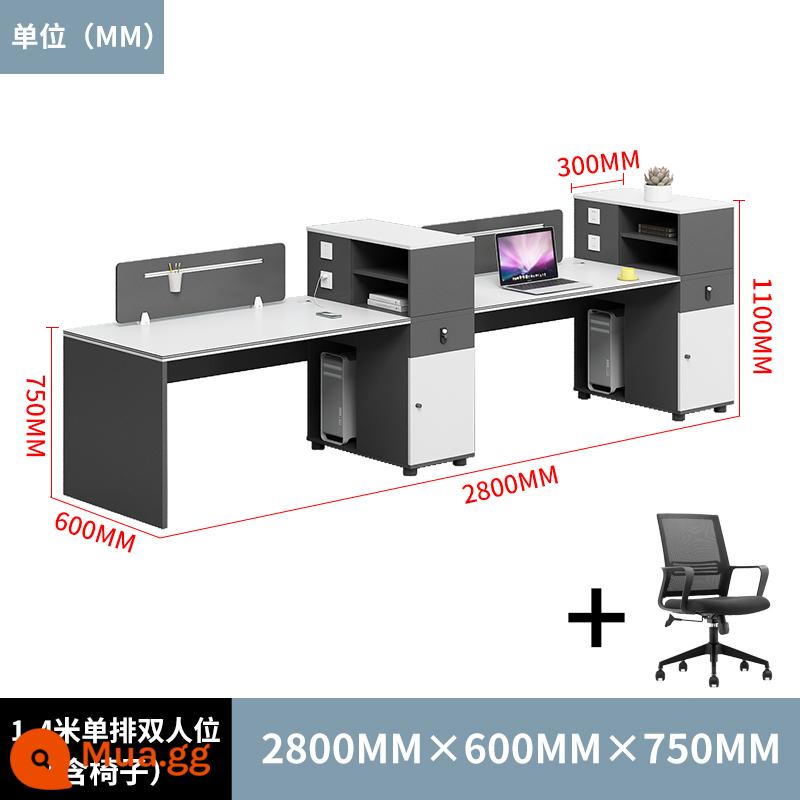 Bàn ghế nhân viên hiện đại đơn giản kết hợp 4 cặp 6 người nhân viên văn phòng tài chính bàn máy tính thẻ ghế trạm - Ghế đôi cạnh nhau 2,8m (bao gồm cả ghế)