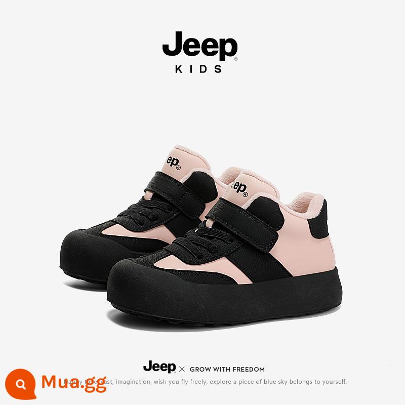 Giày Jeep bé trai đế mềm mùa đông ấm áp giày cao cấp 2023 New Plus nhung và thứ hai giày thể thao trẻ em cotton - bột màu đen;