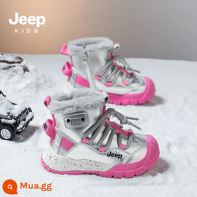 Xe Jeep Trẻ Em Ủng Mùa Đông Nhung Dày Nữ Cotton Giày 2023 Mới Lông Giày Bé Trai Lớn Giày Cotton - Sao Kim Cương Bạc/Hồng Hồng