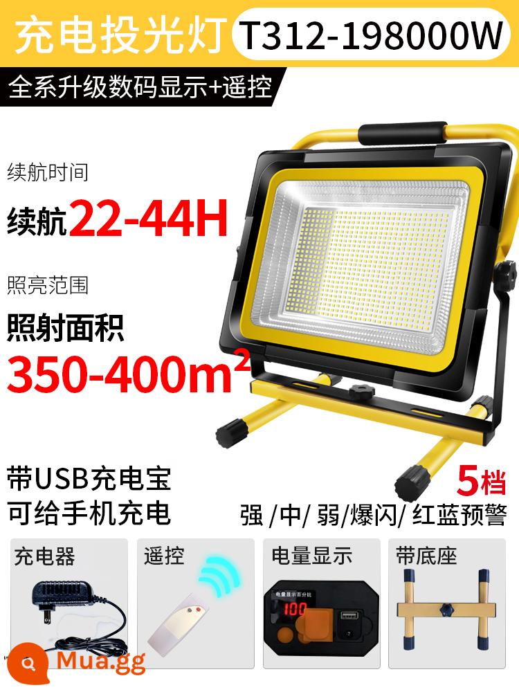 Khẩn cấp có thể sạc lại ngoài trời ánh sáng mạnh nơi cắm trại gian hàng chợ đêm di động xách tay mất điện Đèn LED chiếu sáng - [Mẫu tốt nhất] 19800W - tuổi thọ pin 20-40H ánh sáng khả kiến ​​400m2