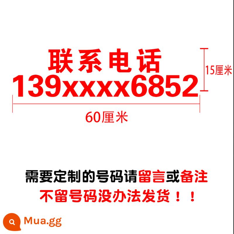 Tay lạ cho thuê số điện thoại nhãn dán xe cần cẩu xe tải điện thoại di động quảng cáo kỹ thuật số phản chiếu tùy chỉnh nhãn dán xe - Phản quang màu đỏ 60*15cm số + chữ (văn bản có thể thay đổi)