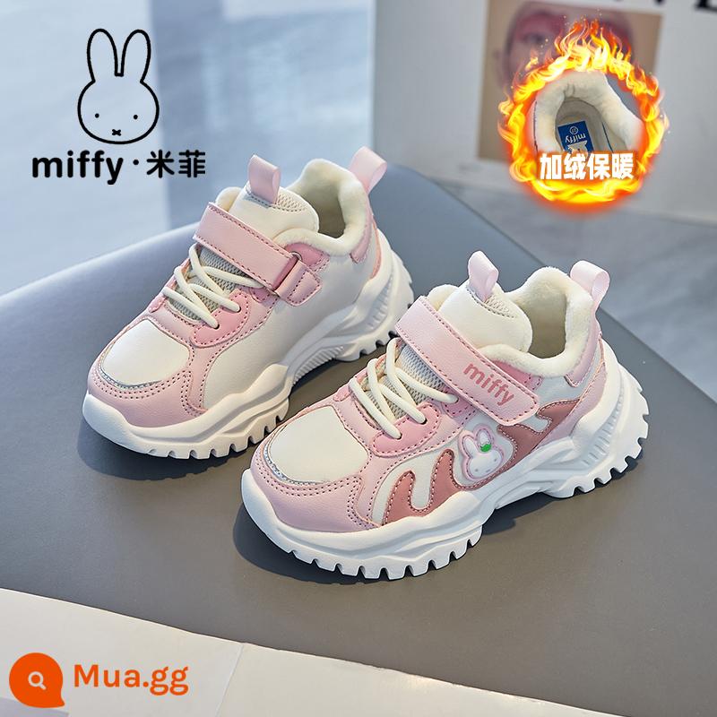 Miffy Giày Trẻ Em Miffy Giày Bé Gái Mùa Đông 2022 Mới Plus Nhung Ấm Áp Giày Thể Thao Trẻ Em Xu Hướng Giày Thường - Bột dâu tây (cộng với phiên bản nhung)