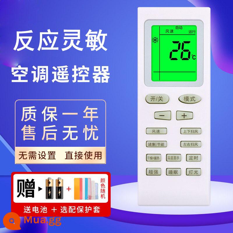 Jingcheng phù hợp với điều khiển từ xa điều hòa Gree phổ quát model Y502E/K YBOF2 YB0F YAPOF YADOF yb0f2 yapof3 điều hòa treo tường tủ trung tâm Y502S - Số 3 phù hợp với đèn xanh phổ thông Gree có vỏ bảo vệ