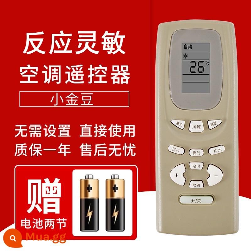 Jingcheng phù hợp với điều khiển từ xa điều hòa Gree phổ quát model Y502E/K YBOF2 YB0F YAPOF YADOF yb0f2 yapof3 điều hòa treo tường tủ trung tâm Y502S - Số 9 Đậu Vàng Nhỏ