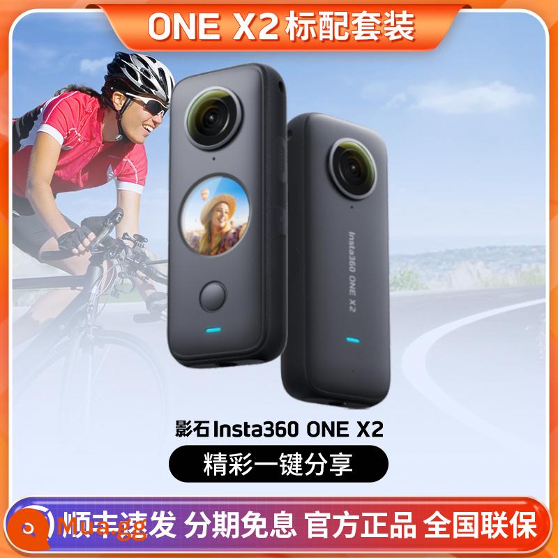 Shadowstone Insta360 X3 Camera Toàn Cảnh Thể Thao ONE X3/X2 Máy Ghi Hình Lái Xe Trượt Tuyết - Insta360 Onex2 đạt tiêu chuẩn