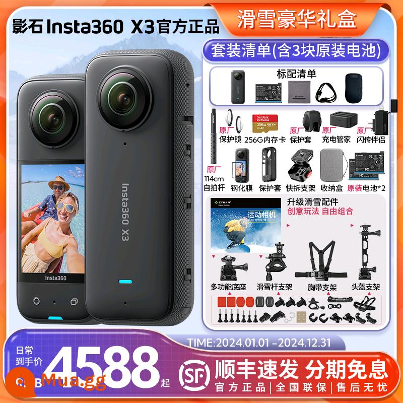 Shadowstone Insta360 X3 Camera Toàn Cảnh Thể Thao ONE X3/X2 Máy Ghi Hình Lái Xe Trượt Tuyết - Gói trượt tuyết X3 cao cấp